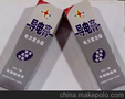 优质供应d-1导电膏合脂电力复合脂99导电膏电力复合脂99.9