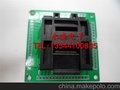 IC测试座 QFP64 TQFP64 IC51-0644-1972 0.4MM