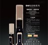 指纹锁，旋转门，快速门，自动门，医用门批发零售，安装维护