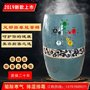 景德镇陶瓷足翁生产厂家足疗磁疗理疗店定做
