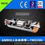 Amroll品牌TM320N电动滚筒输送线