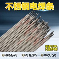 P䓺lA102 A302  A022 A402 A412 A385