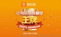出售上海电话机器人公司 客知音 上海 外呼机器人厂商
