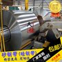 B35A300-A硅钢片精密垫片矽钢片B35A440-A五金垫片