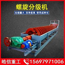 FG-1500xVּ(j)C(j) ɳ(chng)ʯ{ּ(j)C(j) ĥּ(j)C(j)