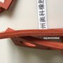 苏州奥科硅胶烤垫不沾垫过BPA