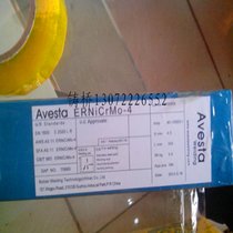 |I䰢S˹AVESTA317L/SNRlr(ji)