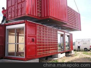 廣州到奉化海運費價(jià)格海運費查詢(xún)圖片
