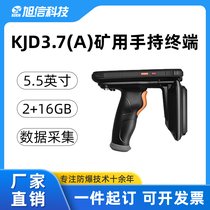  KJD3.7AV÷ֳֽK ɼ ֧GPS