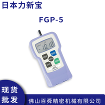ձShimpo FGP-5(sh)֜yӋ ӋFGP-0.2 ԭb
