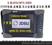 特价美国JDSU MTS-5100E光口适配器 OTDR光口适配器