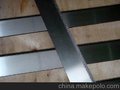 塑料齿刀,塑料齿刀具,切塑料用齿刀