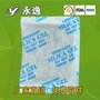 矿物 蒙脱石干燥剂 吸收水率强 高环保型防潮珠