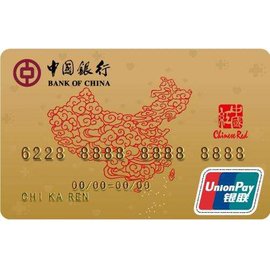 保定競(jìng)秀區(qū)套現(xiàn)信用卡I8O34552857公司電話專業(yè)上門服務(wù)