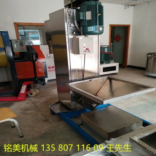 供應350A立式脫水機 邊角水口塑料脫水洗料機 廠家直銷圖片