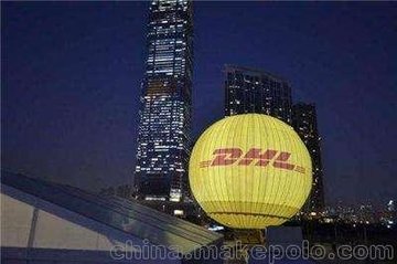 DHLʿݣDHLȫʹ