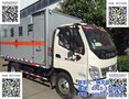 二类危险品运输车_湛江----运输车_湖北新耀