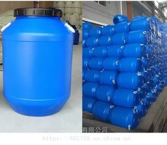 国芳50升/kg化工桶，加厚堆垛桶 ，废液体桶 可定制颜色LOGO