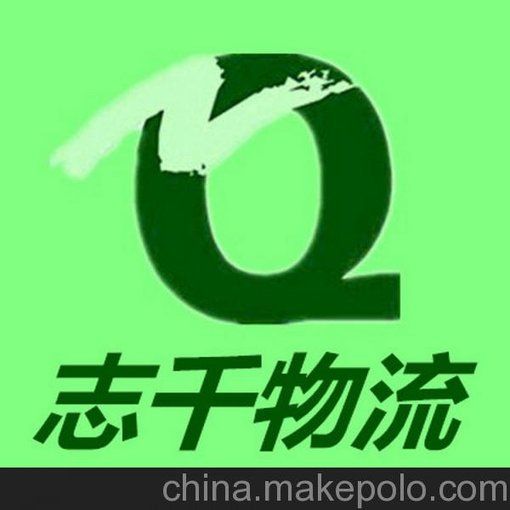 從香港進(jìn)口魚(yú)線到內(nèi)地 從香港進(jìn)口魚(yú)線到大陸圖片
