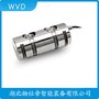 HLF-3A-10T稱重傳感器 WVD