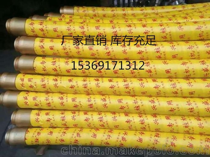 混凝土泵車(chē)/樁機專(zhuān)用膠管 布料機膠管125/80膠管/軟管圖片
