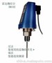 科隆雷达液位计BM102