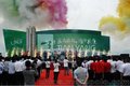 公司开业仪式乔迁典礼酒店开业剪彩仪式绣球