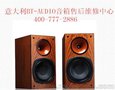 丽水M-Audio监听音箱售后特约维修中心 粤胜音响维修