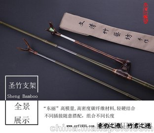ˇ ʥ֧ ̼^ͼ 195cm