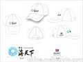 批发零售来样定做2017新款高尔夫帽子