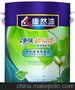 厂家批 康然漆KR-J5800净味超易洗优质内墙漆 涂料品牌