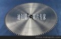 金刚石木工锯片