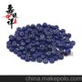 阿富汗青金石算盘珠寿缘祥专业青金石批发4A级4mm