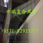 杭州中瑞医院净化双面彩钢板矩形复合风管