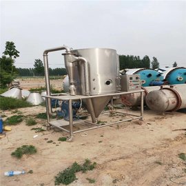 二手真空冷凍干燥機 耙式干燥機不銹鋼各種型號