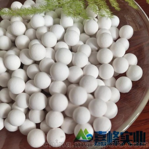 廠家批發(fā) 活性氧化鋁球干燥劑 除氟劑 催化劑載體活性氧化鋁球圖片