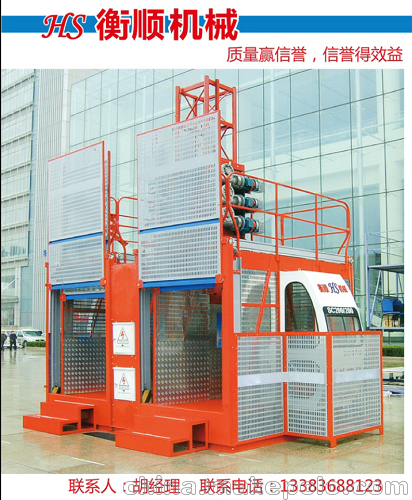 廠家直銷衡順SC200/200施工電梯標高60米圖片