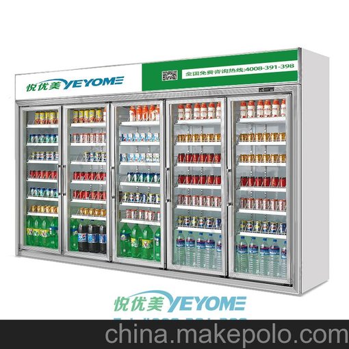 悅優(yōu)美主機(jī)外式置]五門展示柜  牛奶飲料啤酒冷藏柜 陳列柜 冰柜圖片