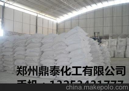 宜黃縣重質(zhì)碳酸鈣主要品牌圖片