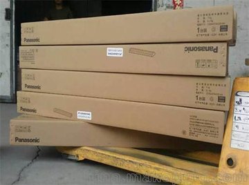 led(yng)_led