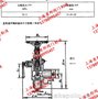 售船用阀门CB594-1980空气直角速开阀