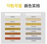售蓝帽美缝剂 美缝胶 真瓷胶 陶瓷胶 瓷砖美缝剂双管美瓷胶