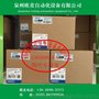 OMRON欧姆龙PLC可编程控制器CP1E-N60DT-A 全新正品