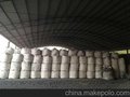 大量供应硅锰合金（锰硅）