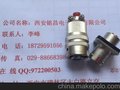 《The first price》企業(yè)直銷Y50X-0802TK2圓形連接器