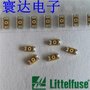 力特0466.375NRHF120 贴片保险丝125V 保险丝现货