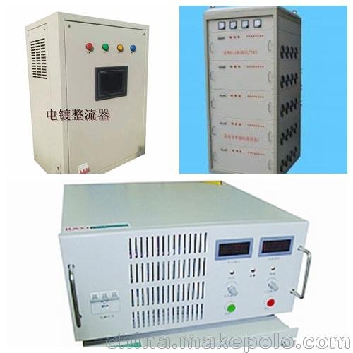 成都電鍍脈沖實驗電源價格，電源廠家，供應重慶西安北京上海圖片