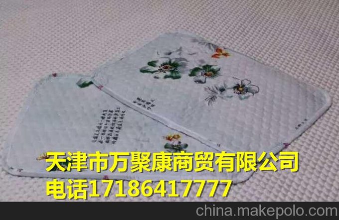 羊奶富硒蝶戀花多用墊 萬聚康多功能 床墊 羊奶纖維富硒生態(tài)毯圖片