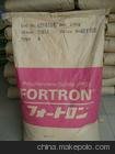 PPS 1140A64 Fortron