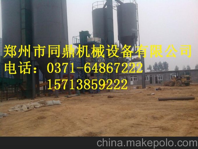 供應(yīng)內(nèi)墻保溫砂漿設(shè)備 干粉砂漿站--優(yōu)選同鼎圖片